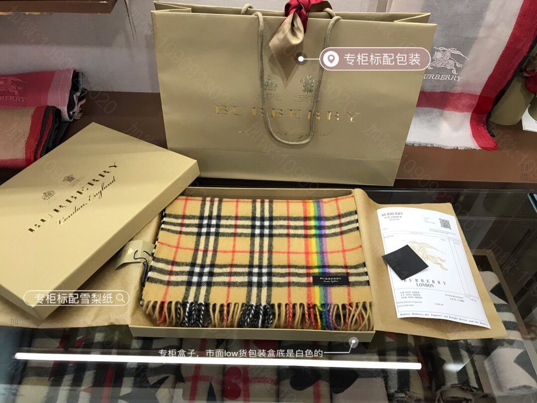 Burberry巴宝莉经典格子100%羊绒彩虹围巾