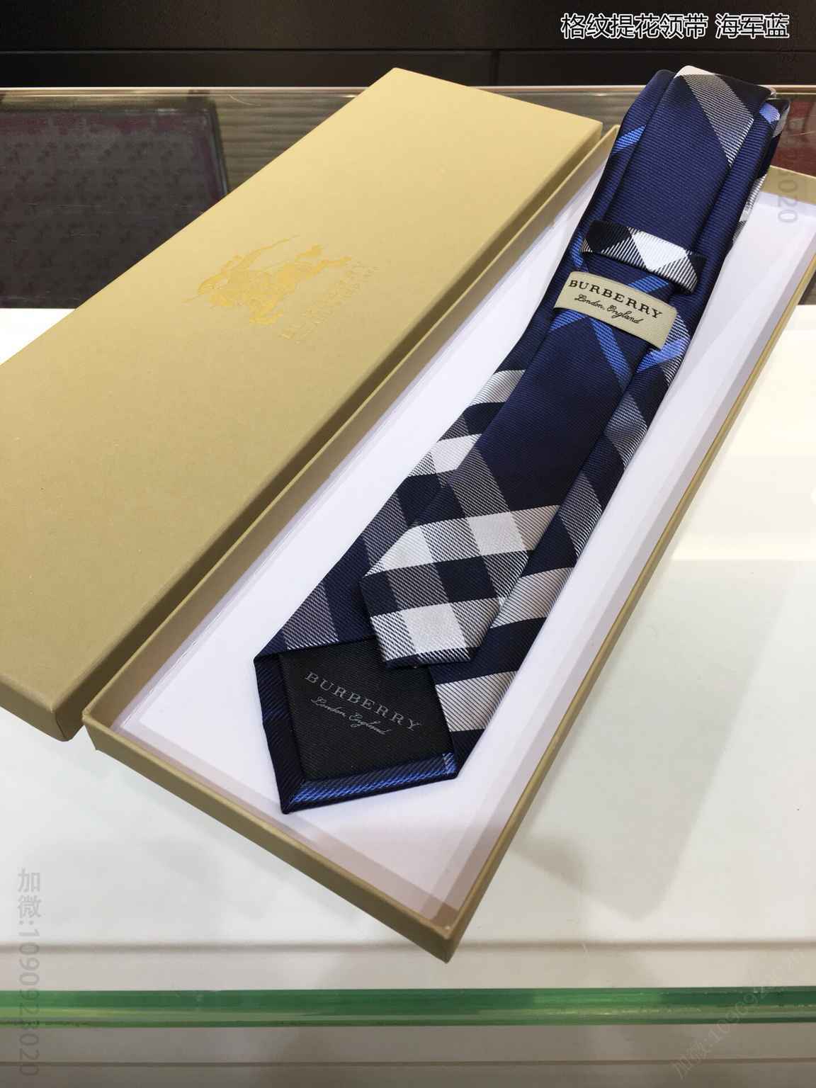 Burberry巴宝莉100%顶级提花真丝格纹提花领带