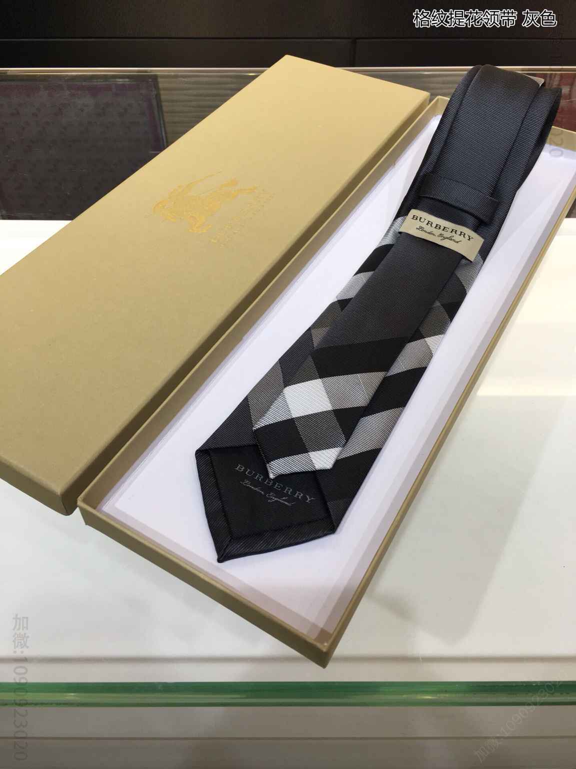 Burberry巴宝莉100%顶级提花真丝格纹提花领带