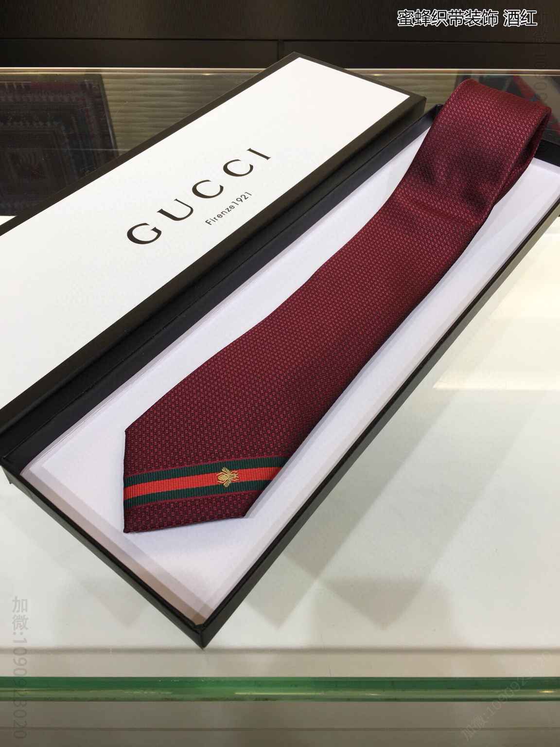 GUCCI古驰100%顶级提花真丝蜜蜂织带装饰领带
