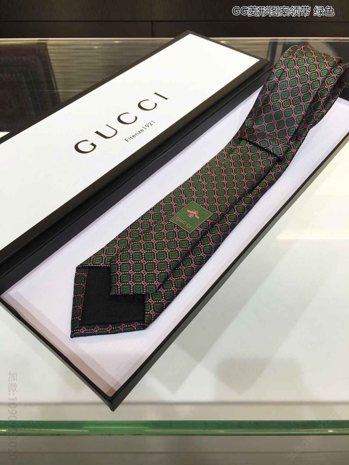 GUCCI古驰100%顶级提花真丝GG菱形图案领带