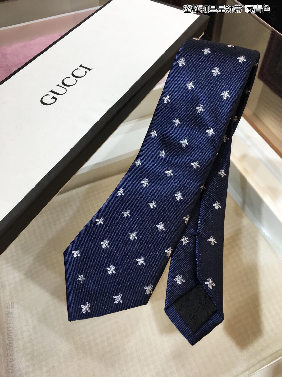 GUCCI古驰100%顶级提花真丝蜜蜂和星星领带