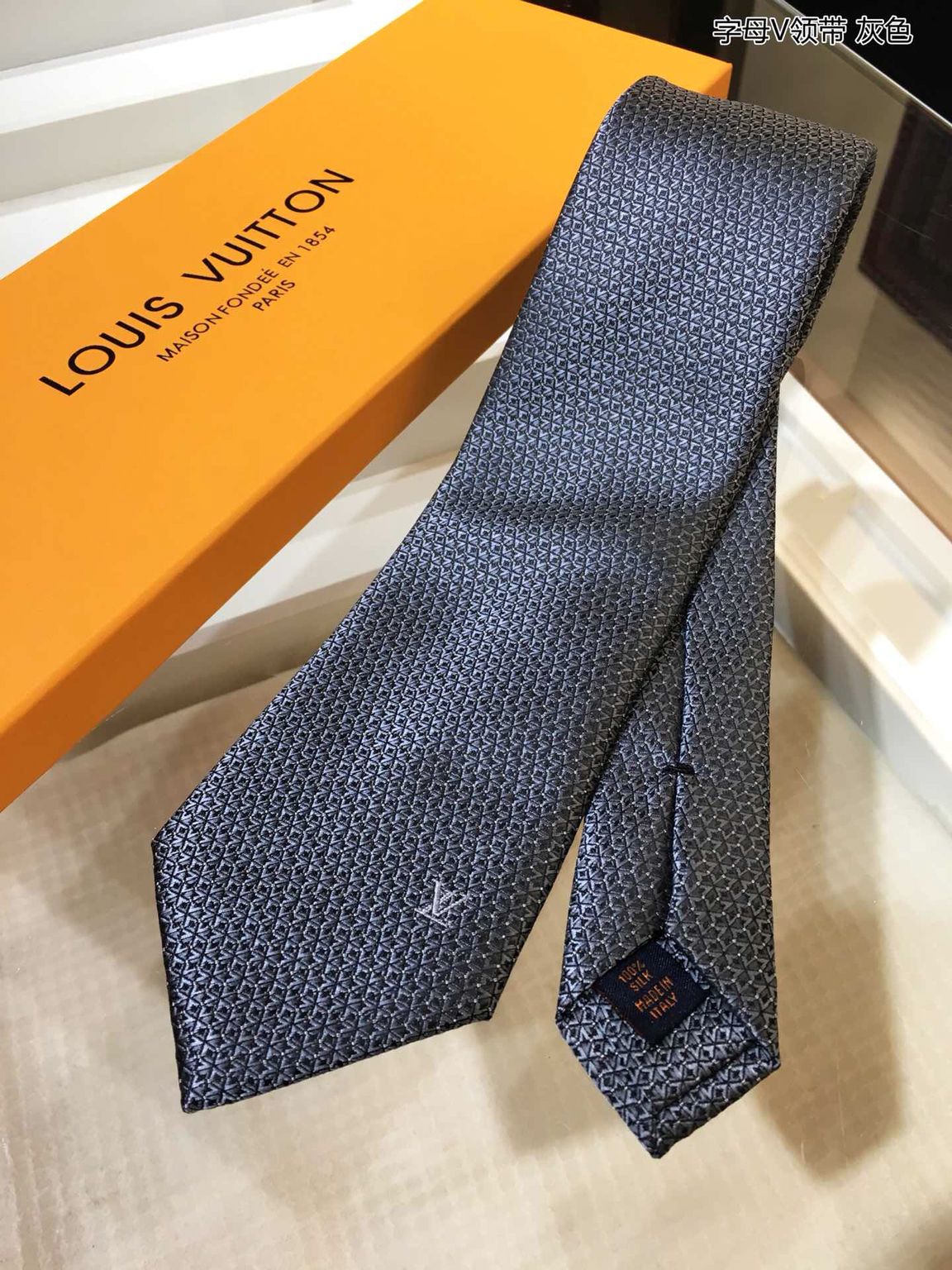 复刻LV男款领带 LV领带 LV路易威登100%顶级提花真丝字母V领带 LV男款领带 