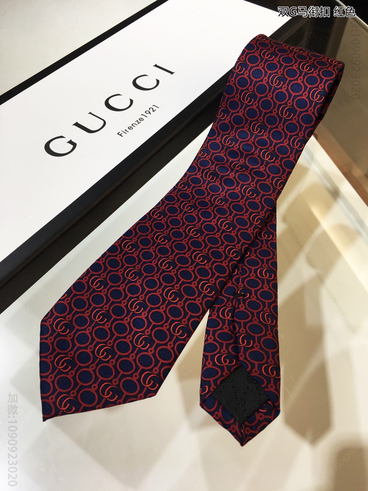 GUCCI古驰100%顶级提花真丝双G马衔扣领带