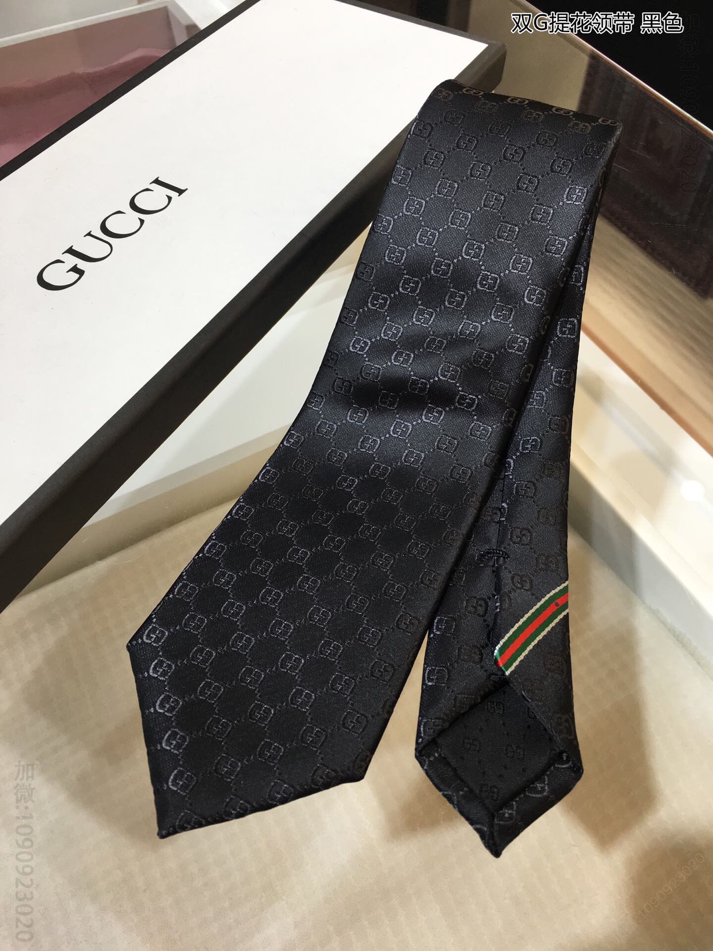 GUCCI古驰100%顶级提花真丝双G提花领带