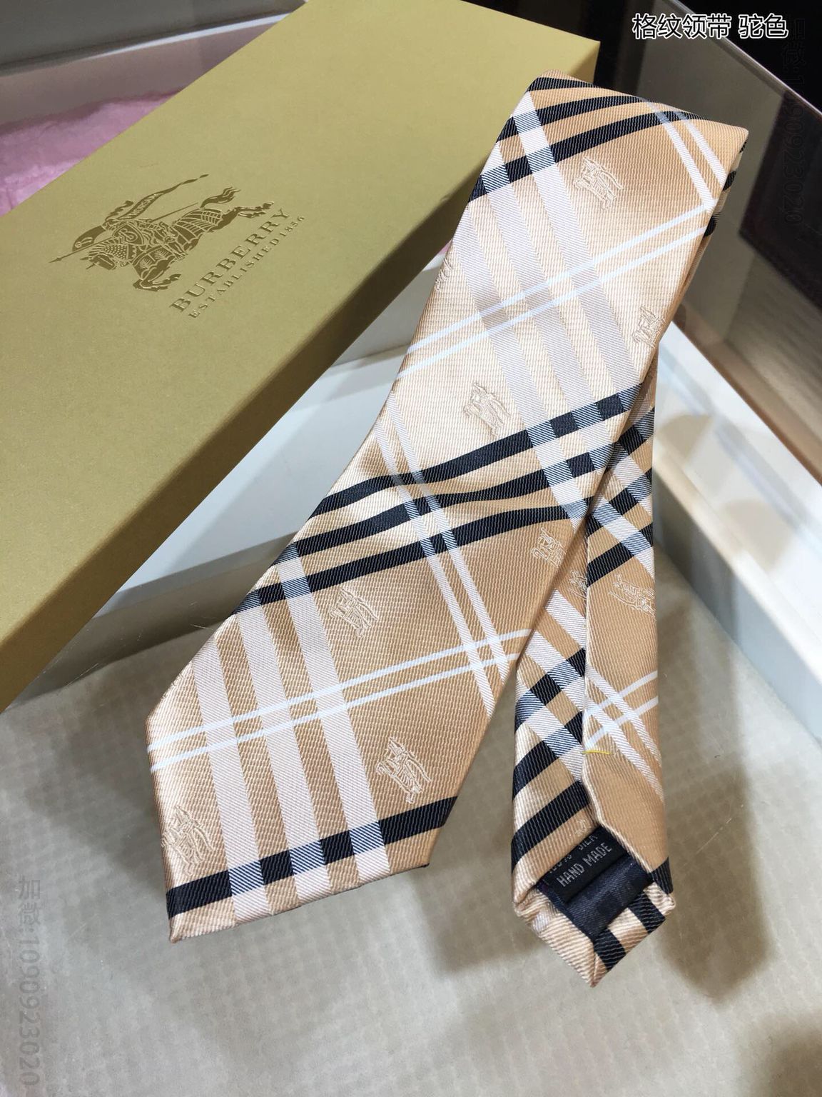 Burberry巴宝莉100%顶级提花真丝男士格纹领带