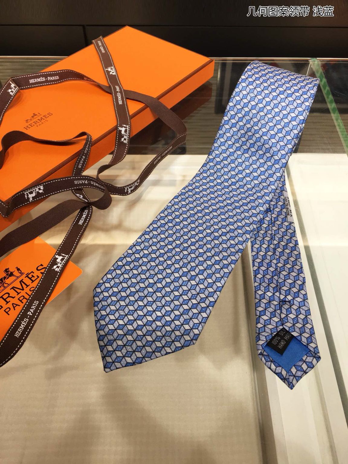 一比一爱马仕男款领带 Hermes爱马仕100%顶级斜纹真丝几何图案领带 一比一爱马仕领带 