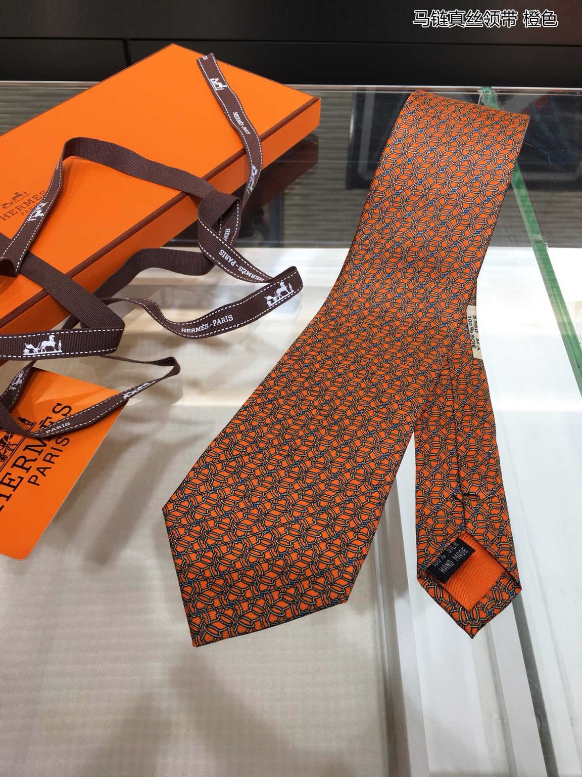 Hermes爱马仕100%顶级斜纹真丝马链真丝领带