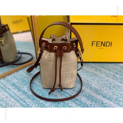FD家 新品 Mon Tresor小号水桶包 高仿芬迪