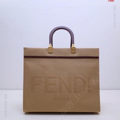 FD家 FENDI 新品 Sunshine中号米色 高仿芬迪