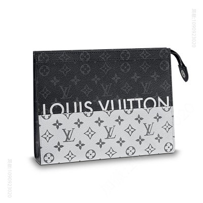 老花LV男包 LV Pochette Voyage 中号手袋 LV男包 LV手包 LV手拿包 原单路易威登男包 高仿LV