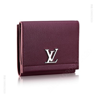 LV钱包 LV LockMe II 短款钱夹 LV钱包 LV女士全皮钱包 LV短款钱包 紫色 原单路易威登钱夹 高仿LV女士钱包