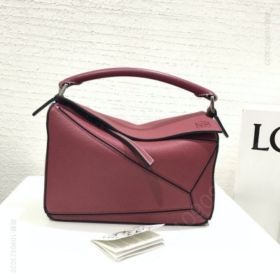 罗意威女包 LOEWE罗意威 Puzzle small Bag 小号罗意威几何包 紫色 原单罗意威女包