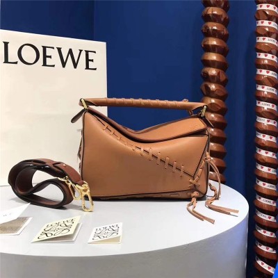 罗意威女包 Loewe罗意威 Puzzle 编织款 拼接几何包 手提肩包 棕褐色 高仿罗意威女包