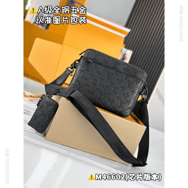 LV men's bag TRIO Louis Vuitton messenger bag M46602