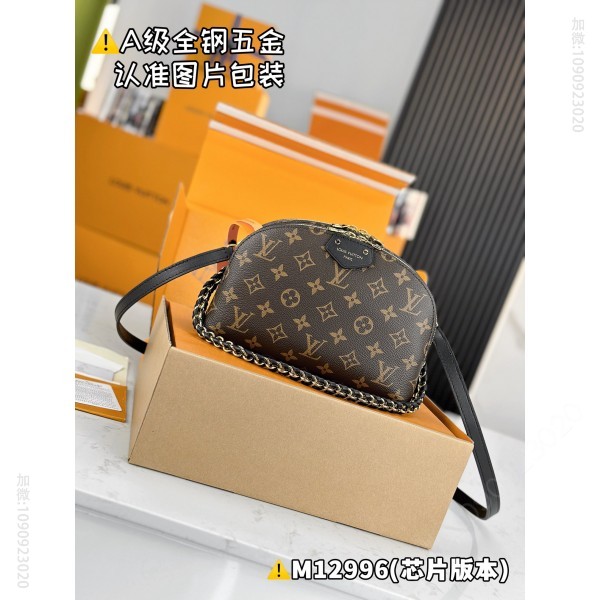 LV bag BE ALMA Louis Vuitton handbag M12996