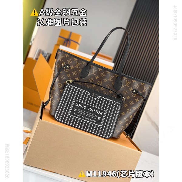 LV NEVERFULL INSIDE OUT LV Medium Handbag M11946
