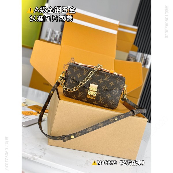 LV POCHETTE MÉTIS EAST WEST LV handbag M46279 