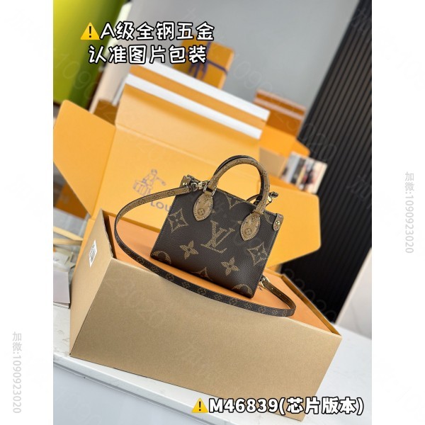 LV ONTHEGO BB Louis Vuitton handbag M4...
