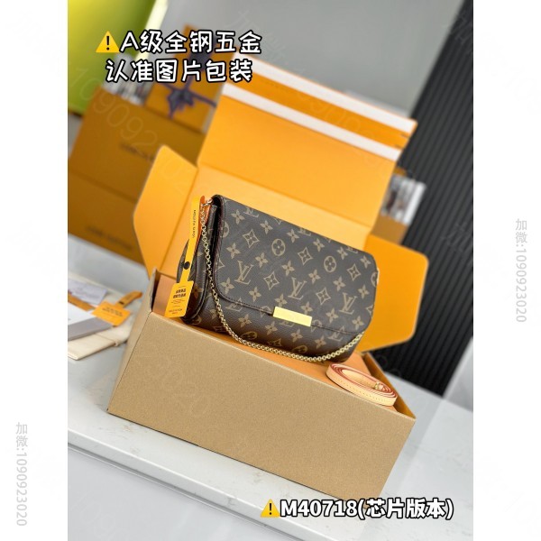 LV FAVORITE Louis Vuitton handbag M407...