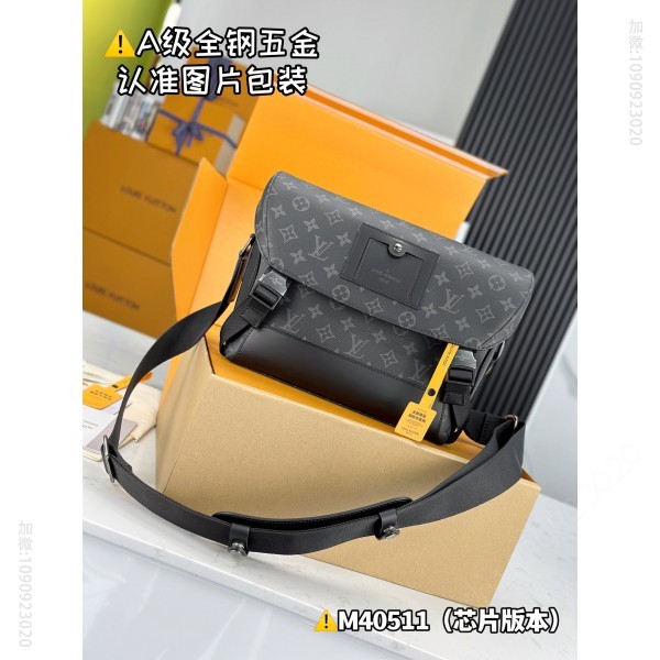 lv Voyager Small lv Postman Bag M40511 