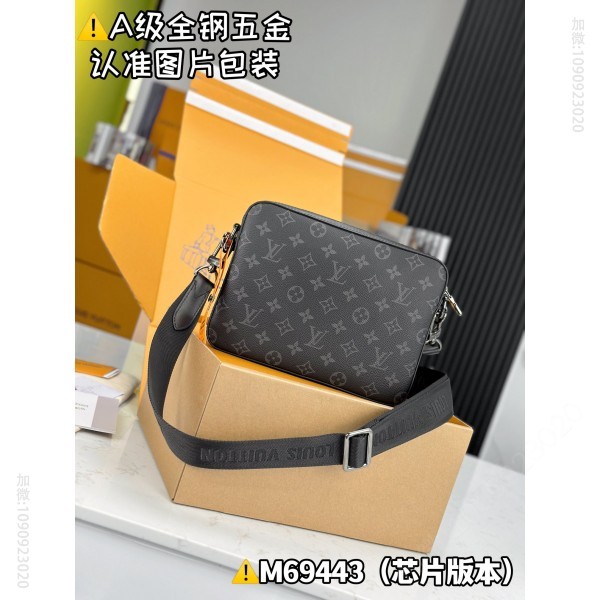 lv TRIO lv mailman bag  M69443