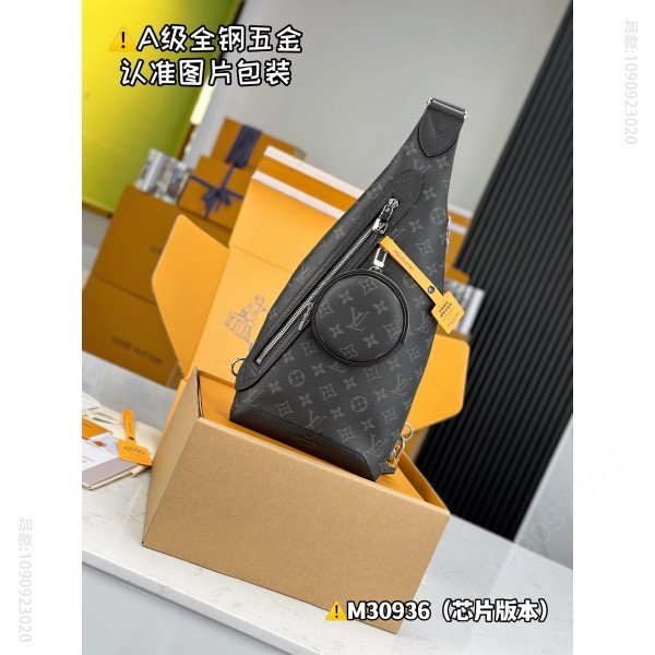 lv DUO Louis Vuitton shoulder bag  M30936