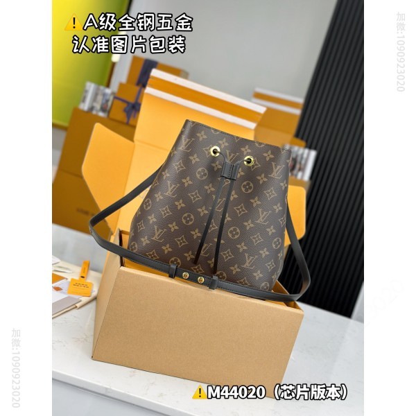 lv NEONOE Medium Louis Vuitton Handbag M44020