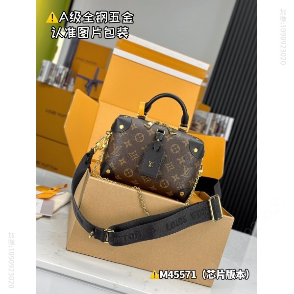 LV PETITE MALLE SOUPLE LV Handbag  M45571