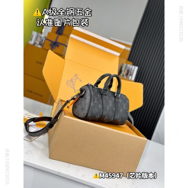LV KEEPALL XS LV handbag  M45947 