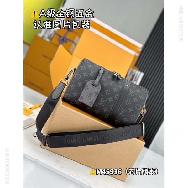 LV CITY KEEPALL LV Handbag  M45936