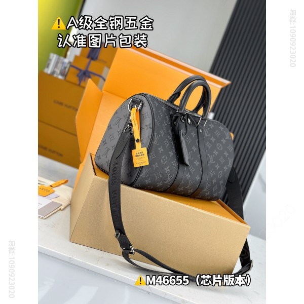 LV KEEPALL BANDOULI È RE 35 LV handbag M46655