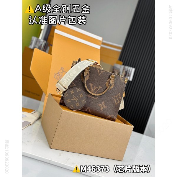 LV ONTHEGO LV small handbag M46373