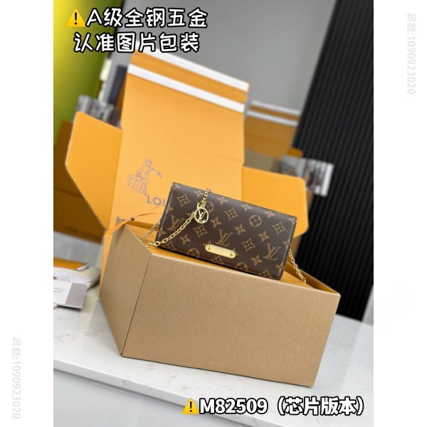 LV WALLET ON CHALN LlLY handbag M82509 