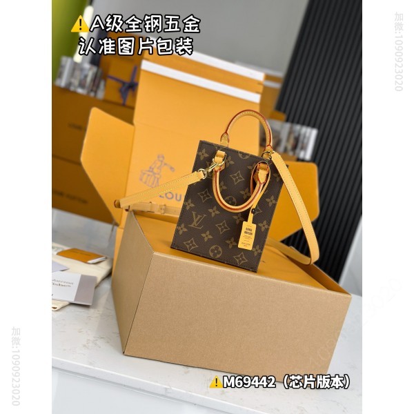 lv PETlT SACPLAT lv handbag M81295