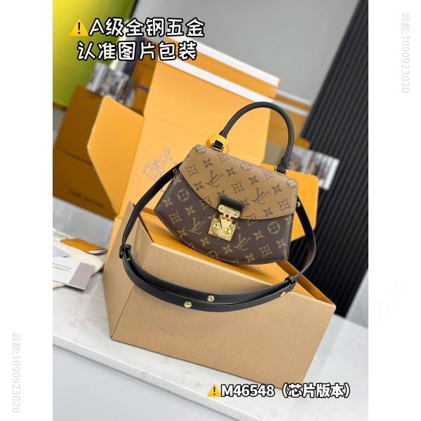 LV Tilsit Louis Vuitton handbag  M46548