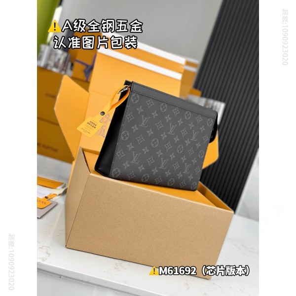LV Pochette Voyage LV Medium Handbag M61692 