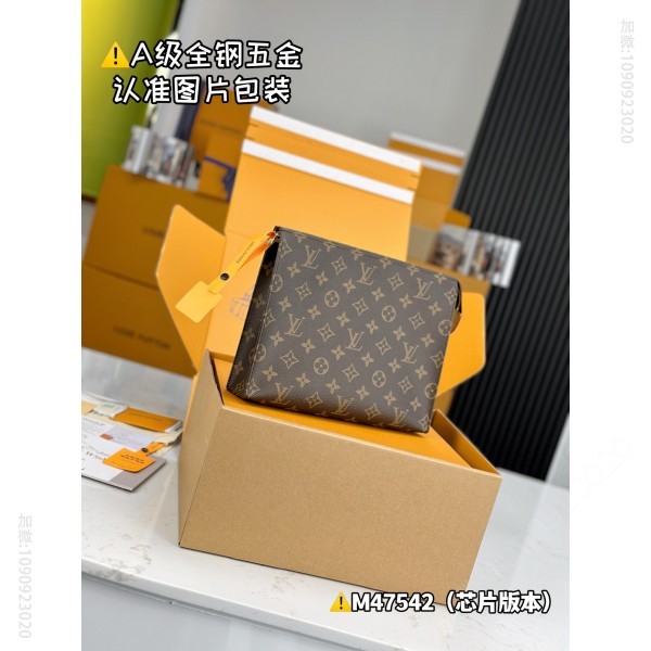 Type 26 Louis Vuitton washbag M47542