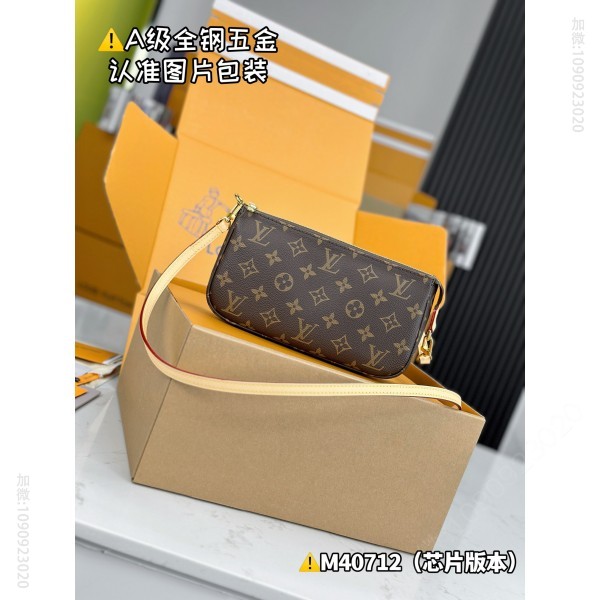 LV Mahjong bag flagship shoulder bag M40712