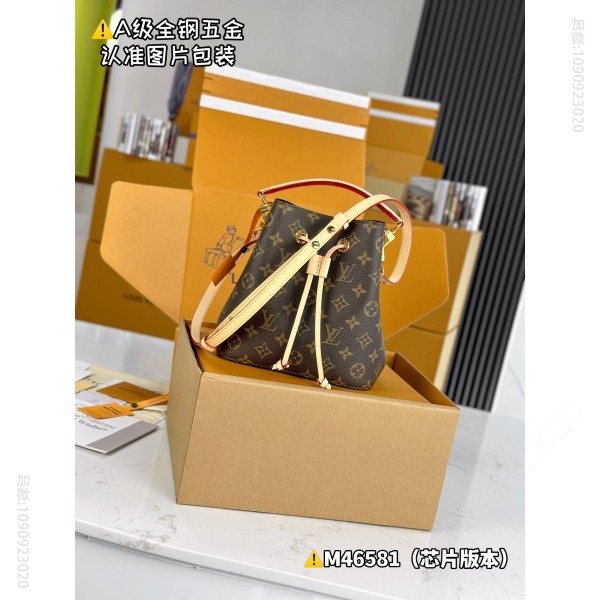 lv N É ONO É BB lv Handbag M46581
