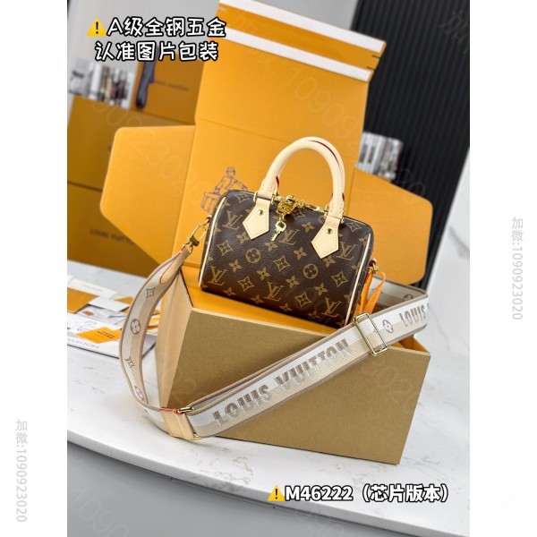 lv SPEEDY BANDOULI È RE 20 lv Handbag ...