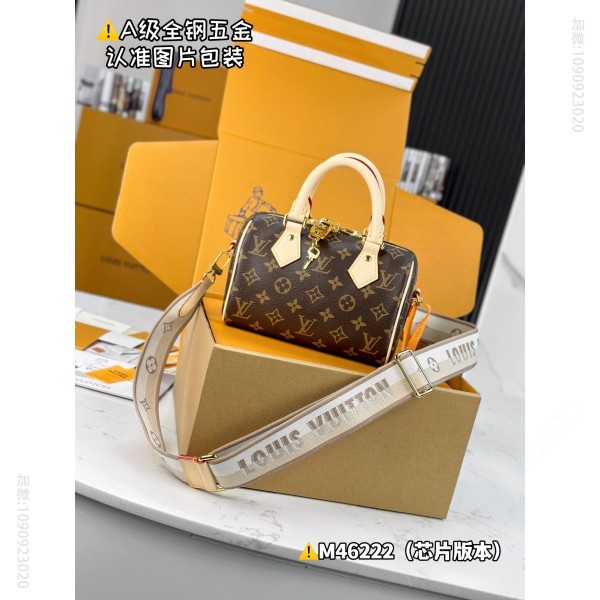 lv SPEEDY BANDOULI È RE 20 lv Handbag M46222