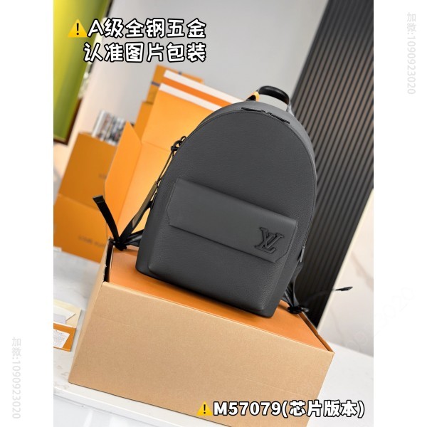 LV TAKEOFF backpack LV M57079