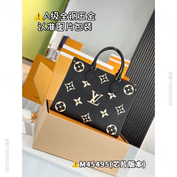 LV ONTHEGO LV Medium Handbag M45495
