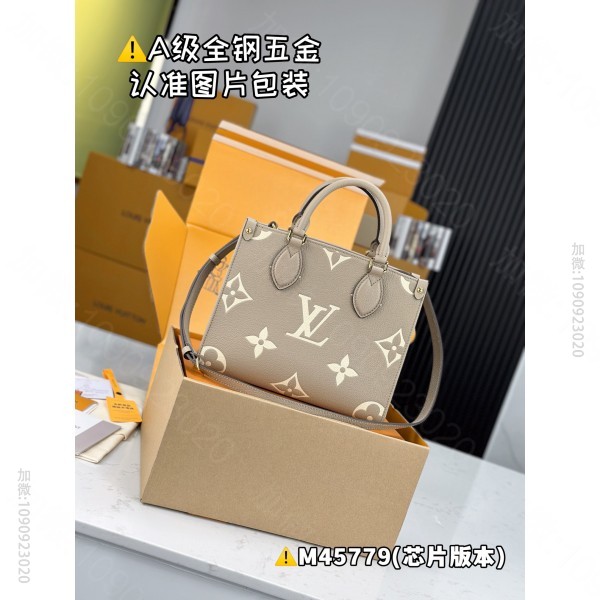 LV ONTHEGO LV Small Handbag M45779