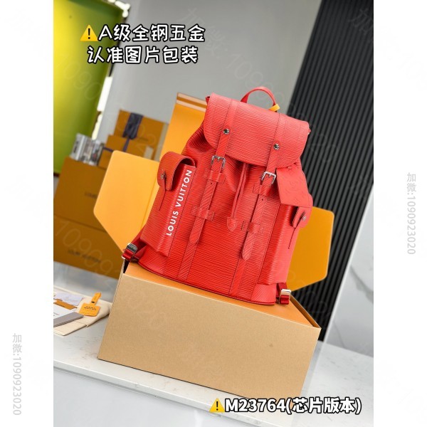 LV CHRISTOPHER LV Medium Backpack M23764