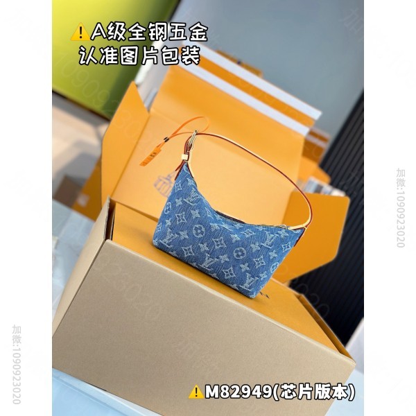 LV HILLS POCHETTE LV Handbag M82949