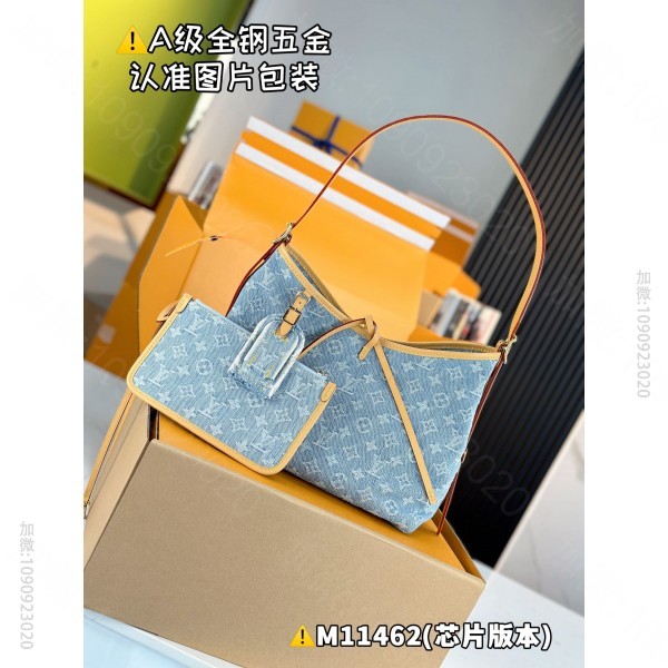 LV CARRYALL LV Small Handbag M11462