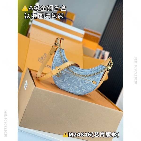 LV LOOP Louis Vuitton handbag M24846 