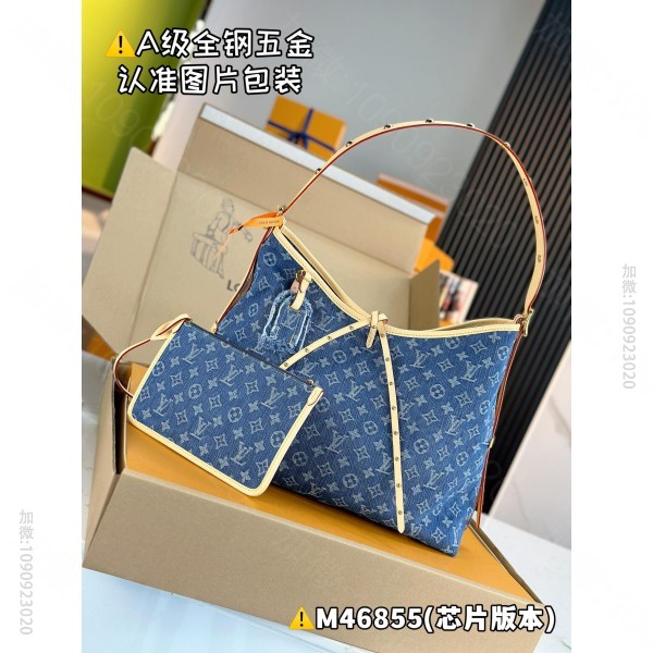 LV CARRYALL LV Medium Handbag M46855